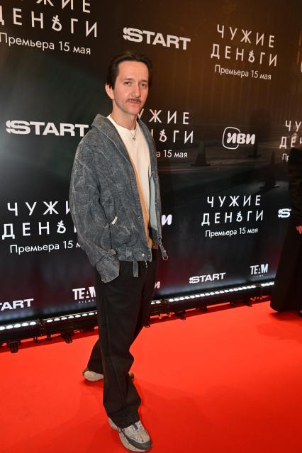 Премьера сериала Чужие деньги\" в к/т \"Художественный\"