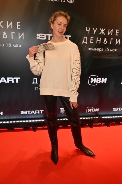 Олеся Фаттахова