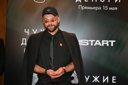 Кирилл Нагиев