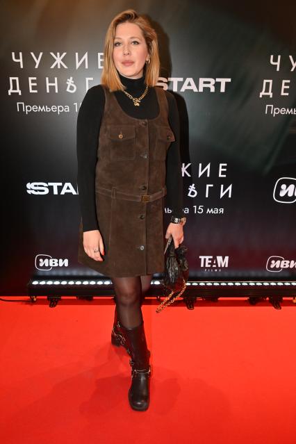 Карина Андоленко