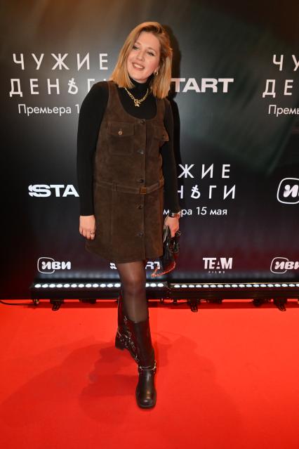 Карина Андоленко