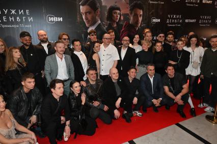 Премьера сериала Чужие деньги\" в к/т \"Художественный\"