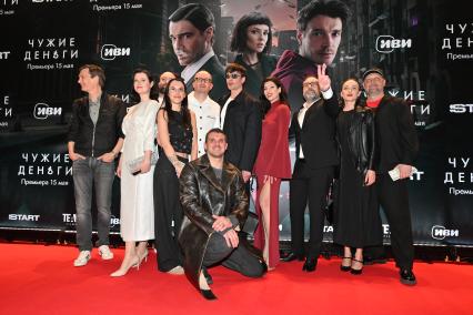 Премьера сериала Чужие деньги\" в к/т \"Художественный\"