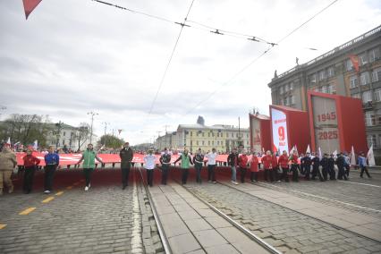 Акция \"Бессмертный полк\" в Екатеринбурге