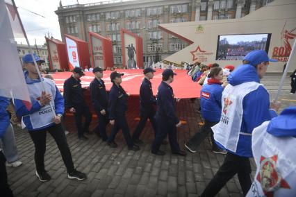 Акция \"Бессмертный полк\" в Екатеринбурге