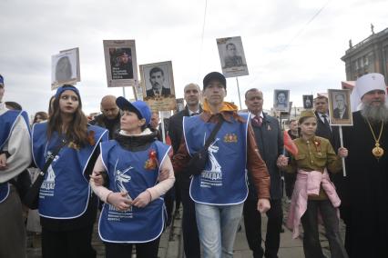 Акция \"Бессмертный полк\" в Екатеринбурге