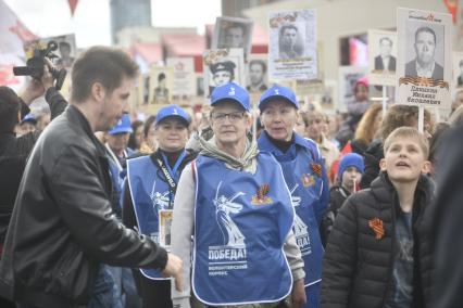 Акция \"Бессмертный полк\" в Екатеринбурге