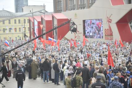 Акция \"Бессмертный полк\" в Екатеринбурге