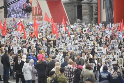 Акция \"Бессмертный полк\" в Екатеринбурге