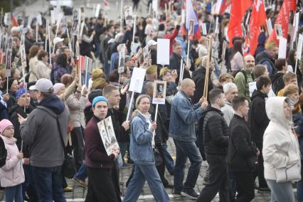 Акция \"Бессмертный полк\" в Екатеринбурге