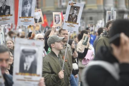 Акция \"Бессмертный полк\" в Екатеринбурге