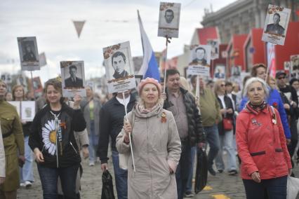 Акция \"Бессмертный полк\" в Екатеринбурге