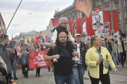 Акция \"Бессмертный полк\" в Екатеринбурге
