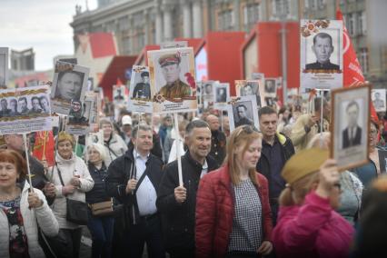 Акция \"Бессмертный полк\" в Екатеринбурге