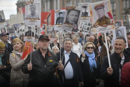 Акция \"Бессмертный полк\" в Екатеринбурге