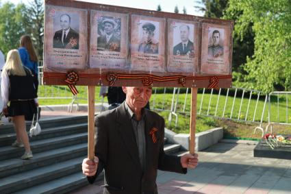 Празднование 80-летия Победы в Великой Отечественной войне в Барнауле