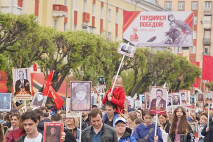 Акция \"Бессмертный полк\" в Красноярске