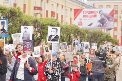 Акция \"Бессмертный полк\" в Красноярске