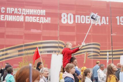 Акция \"Бессмертный полк\" в Красноярске
