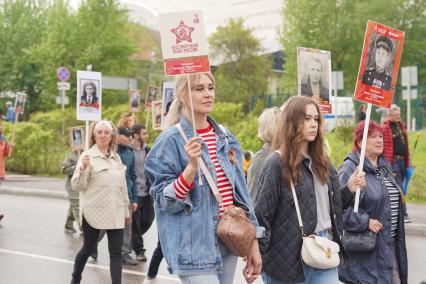 Акция \"Бессмертный полк\" в Красноярске