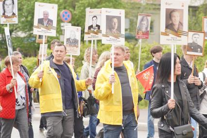 Акция \"Бессмертный полк\" в Красноярске