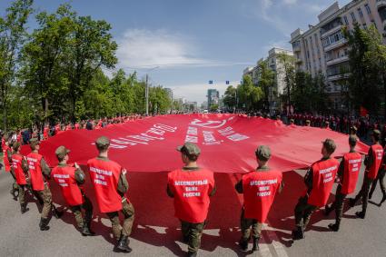 Празднование 80-летия Победы в Великой Отечественной войне в Челябинске