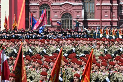 Военный парад на Красной площади, посвященный 80-й годовщине Победы в Великой Отечественной войне