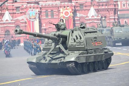 Военный парад на Красной площади, посвященный 80-й годовщине Победы в Великой Отечественной войне