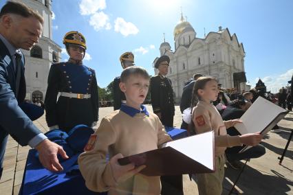 Церемония приведения к клятвам учащихся ФСО России