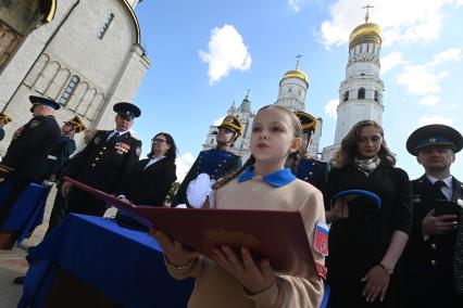 Церемония приведения к клятвам учащихся ФСО России