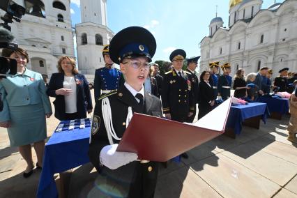 Церемония приведения к клятвам учащихся ФСО России