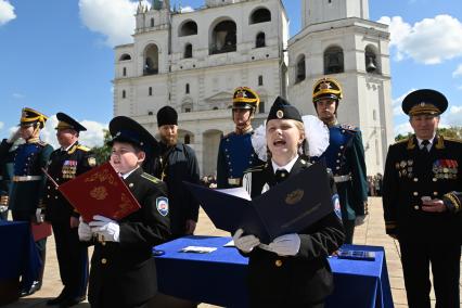 Церемония приведения к клятвам учащихся ФСО России