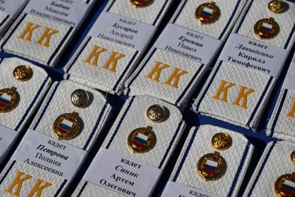 Церемония приведения к клятвам учащихся ФСО России