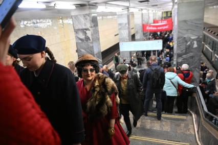 Празднование 90-летия Московского метрополитена
