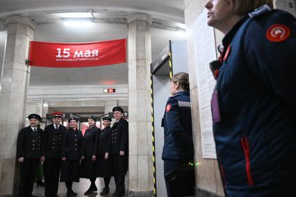 Празднование 90-летия Московского метрополитена