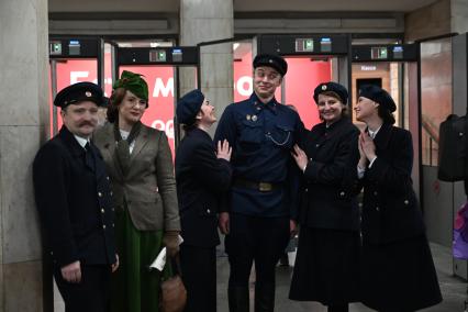 Празднование 90-летия Московского метрополитена