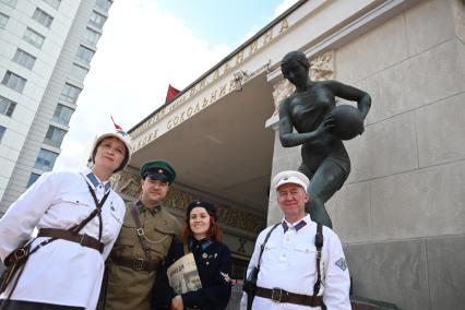Празднование 90-летия Московского метрополитена