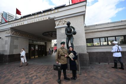 Празднование 90-летия Московского метрополитена