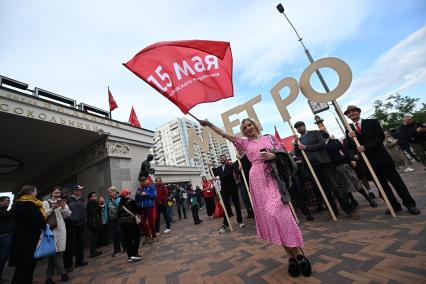 Парад в честь 90-летия Московского метрополитена