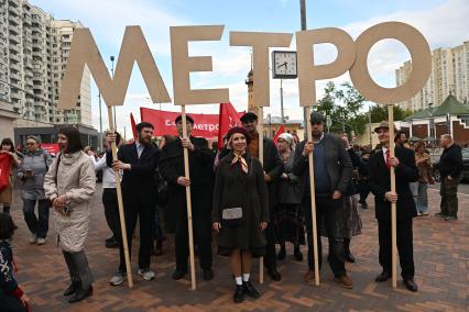 Парад в честь 90-летия Московского метрополитена