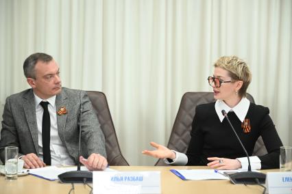 Илья Разбаш и Елена Калгина