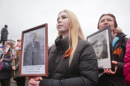 Празднование 80-й годовщины со Дня Победы в Великой Отечественной Войне в Самаре
