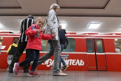 Парад поездов в Московском метро