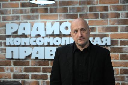 Захар Прилепин на радиостанции `Комсомольская правда`