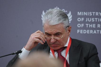 13-й Петербургский Международный юридический форум