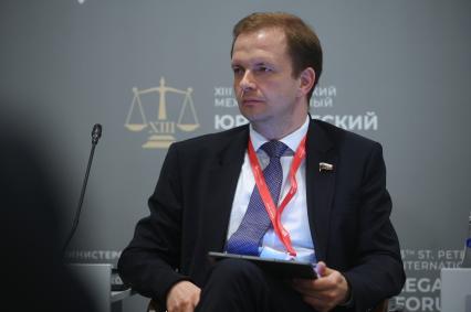 13-й Петербургский Международный юридический форум