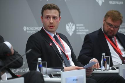 13-й Петербургский Международный юридический форум