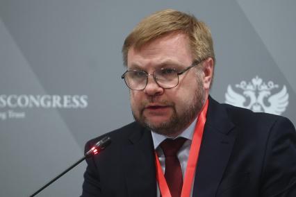 13-й Петербургский Международный юридический форум