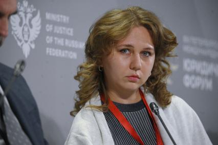 13-й Петербургский Международный юридический форум