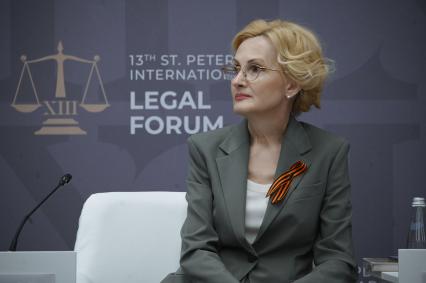 13-й Петербургский Международный юридический форум